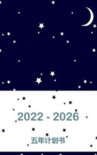 Abbildung von: 2022-2026???? - Rolf Small Press