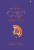 Cover: The Greatest Gujarati Stories Ever Told - Aleph Book Company