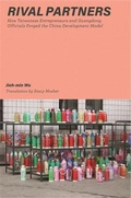 Cover: Rival Partners - Harvard University Press