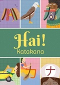 Cover: Hai! Katakana - Hai! Hiragana