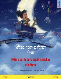 Abbildung von: ????? ??? ???? ??? - Min allra vackraste dröm (????? - ??????) - Sefa Verlag