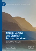 Cover: Nezami Ganjavi and Classical Persian Literature - Palgrave Macmillan