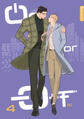 Cover: On or Off 04 - Altraverse GmbH