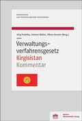 Cover: Verwaltungsverfahrensgesetz Kirgisistan - Berliner Wissenschafts-Verlag
