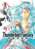 Cover: Thunderbolt Fantasy Omnibus I (Vol. 1-2) - Seven Seas Entertainment, LLC
