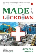 Cover: Made In Lockdown - Rupa Publications India Pvt. Ltd