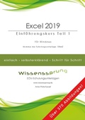 Bild: Excel 2019 - Einf&uuml;hrungskurs Teil 1 - BoD - Books on Demand