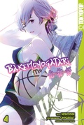 Cover: Bakemonogatari, Band 04 - TOKYOPOP GmbH