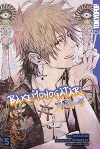 Enlarge image Cover: Bakemonogatari, Band 05 - TOKYOPOP GmbH