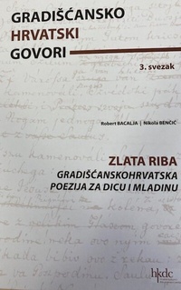 Abbildung von: Gradiscansko Hrvatski Govori - Kroatisches Kultur und Dokumentationszentrum