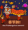Cover: Das Fr&uuml;hlingsfest kommt! ???! - Qianqian Zhang