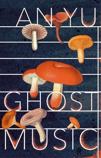 Enlarge image Cover: Ghost Music - Vintage Digital