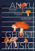 Cover: Ghost Music - Vintage
