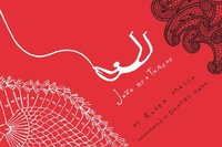 Enlarge image Cover: João by a Thread - New York Review Books