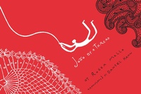 Enlarge image Cover: Joao by a Thread - Archipelago Books