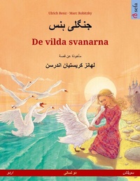 Abbildung von: ????? ??? - De vilda svanarna (???? - ?????) - Sefa Verlag