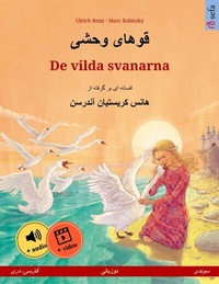 Abbildung von: ????? ????  - De vilda svanarna (?????? ??? - ?????) - Sefa Verlag