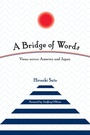 Cover: A Bridge of Words - Stone Bridge Press