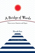 Cover: A Bridge of Words - Stone Bridge Press