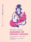 Cover: Almanac of Useless Talents - Clash Books