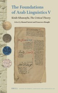 Cover: The Foundations of Arab Linguistics V - Brill
