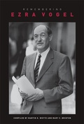 Cover: Remembering Ezra Vogel - Harvard University Press