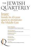 Cover: Iran - The Jewish Quarterly