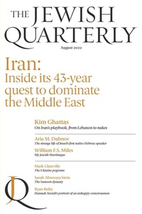 Enlarge image Cover: Iran - The Jewish Quarterly