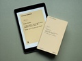 Cover: Helke Sander: I like chaos, but I don't know whether chaos likes me - EECLECTIC