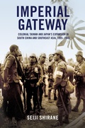 Bild: Imperial Gateway - Cornell University Press