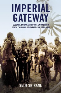 Bild: Imperial Gateway - Cornell University Press