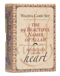 Cover: The 99 Beautiful Names of Allah - Mandala Publishing Group