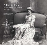 Abbildung von: A Face in Time - Zeitouna