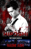 Cover: Hiroshi (Tokyo Nights Novellas, #3) - NaomiAoki