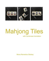 Abbildung von: Mahjong Tiles - Blurb