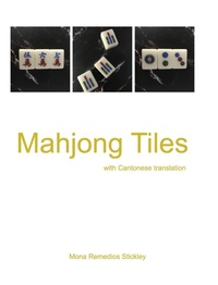 Abbildung von: Mahjong Tiles - Blurb