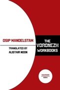 Cover: The Voronezh Workbooks - Shearsman Books