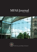 Cover: MFAS Journal - Mfas (the Muslim Faculty of Advanced Studies: Http: //Themuslimfaculty.Org)