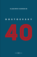 Cover: Dostojewski 40 - ciconia ciconia