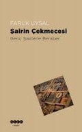 Cover: Sairin Cekmecesi - Hece Yayinlari
