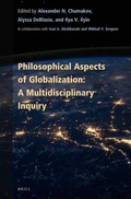 Cover: Philosophical Aspects of Globalization: A Multidisciplinary Inquiry - Brill