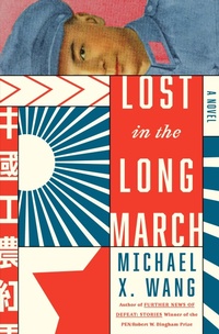 Enlarge image Cover: Lost in the Long March - Abrams