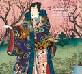 Cover: Japanese Prints in Transition - Cameron & Company Inc