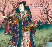 Enlarge image Cover: Japanese Prints in Transition - Cameron & Company Inc