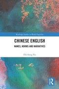 Cover: Chinese English - Routledge