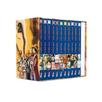 Abbildung von: One Piece Sammelschuber 2: Alabasta (inklusive Band 13-23) - Carlsen Manga