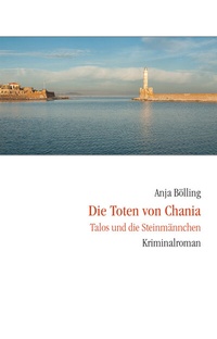 Abbildung von: Die Toten von Chania - Balistier, Th
