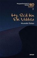 Cover: Hz. Sad b. Eb Vakkas - Beyan Yayinlari