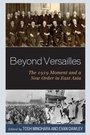 Cover: Beyond Versailles - Lexington Books