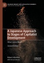 Cover: A Japanese Approach to Stages of Capitalist Development - Palgrave Macmillan